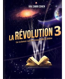 La Révolution 3- La science...