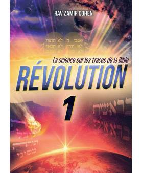 La Révolution 1 - La...